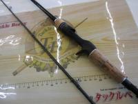 17エクスプライド 166M-2