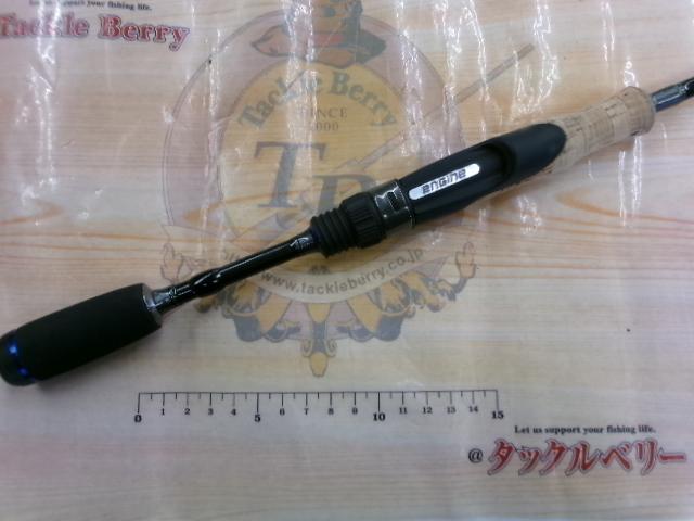 スペルバウンド コア SCHS-66-1/2XULS