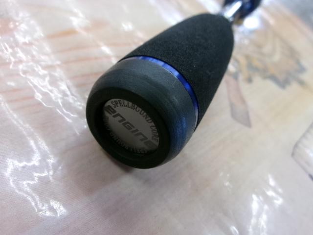 スペルバウンド コア SCHS-66-1/2XULS