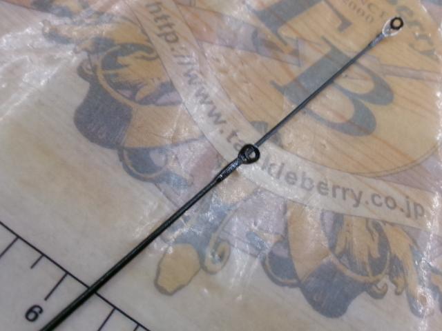 スペルバウンド コア SCS-63XXSUL-ST