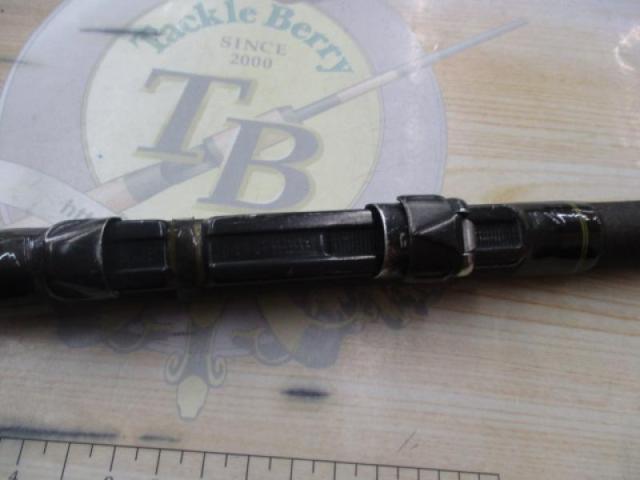 ウィスカーTHE磯 06号-54S