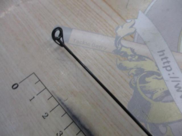 ウィスカーTHE磯 06号-54S