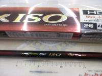 スーパースクエアRX ISO HD 2-450