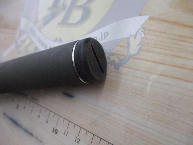 プロステージスピードISO 遠投3-530