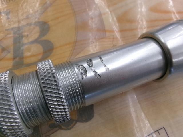 マッドバイパー 240M(8LB)