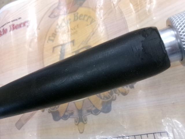 マッドバイパー 240M(8LB)