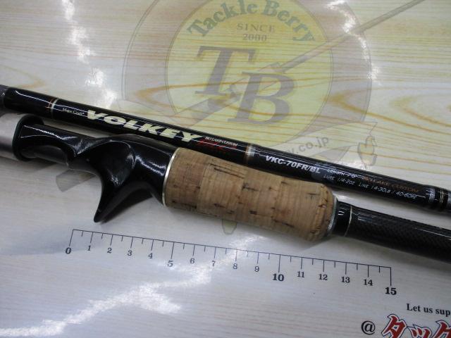 ヴォルキー VKC-70FR/BL