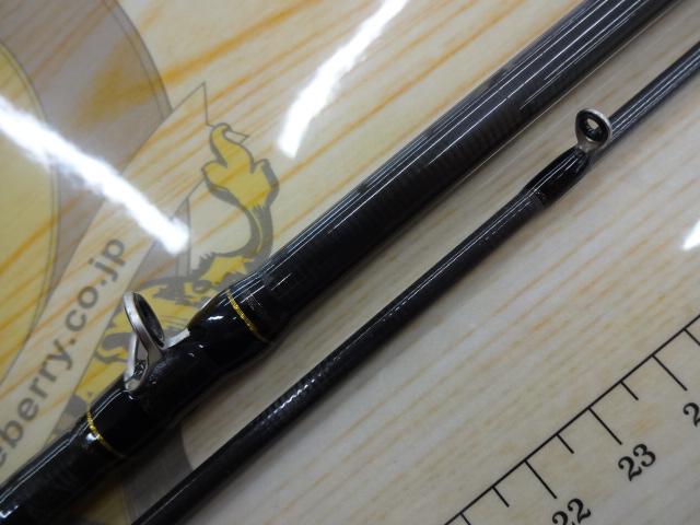 ベンケイ BIC-692MH