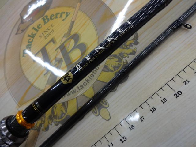 ベンケイ BIC-692MH