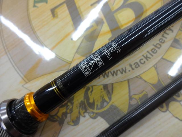 ベンケイ BIC-692MH