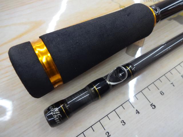 ベンケイ BIC-692MH