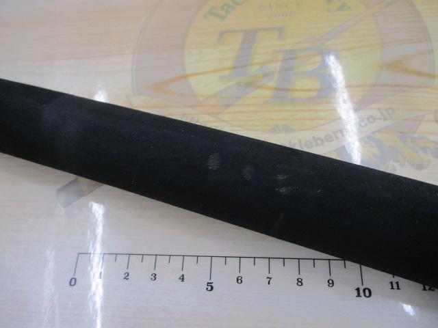 シーラプチャー STGS-81H