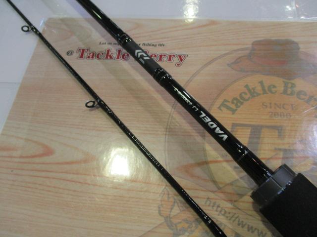 ヴァデルLJ 63XXHB-2