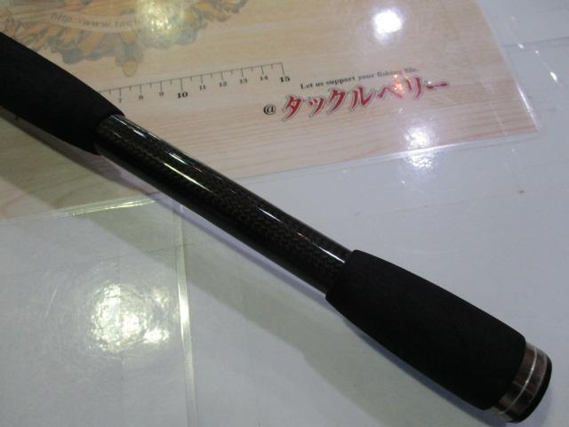 サイドワインダーHGC-77XRフリッピングエディション