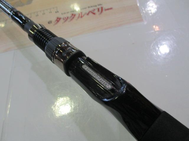 サイドワインダーHGC-77XRフリッピングエディション