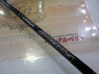 サイドワインダーHGC-77XRフリッピングエディション