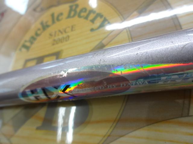 HXILエンブレムISO 1-53M