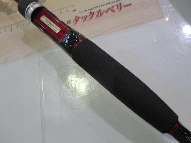 スティーズ STZ7011HFB-SV