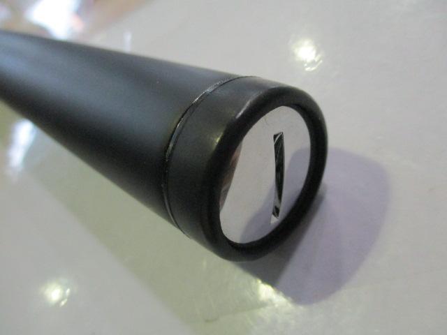 20ブルズアイ遠投 4-520P