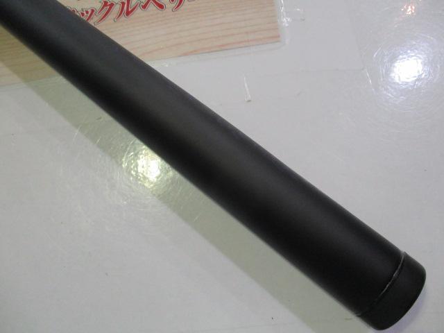 20ブルズアイ遠投 4-520P