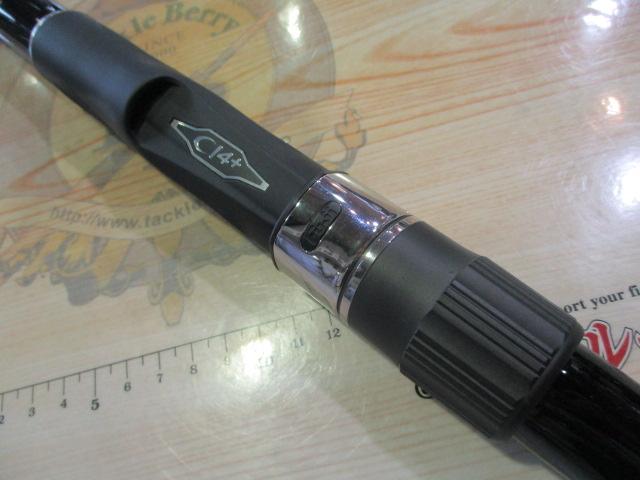 20ブルズアイ遠投 4-520P