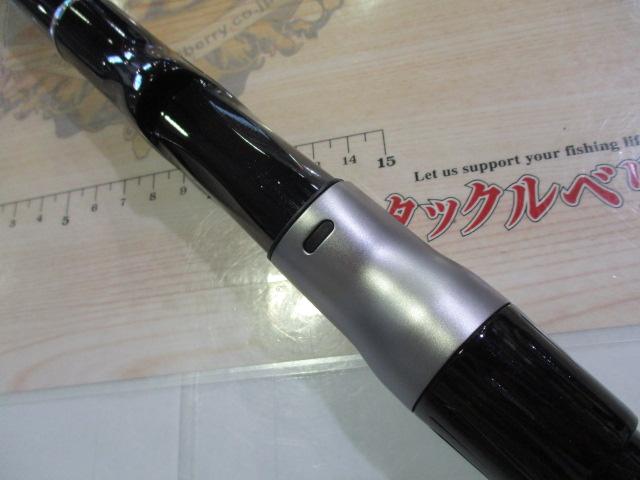 13ブルズアイ遠投 2.5-520P SI