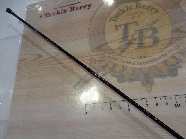 13ブルズアイ遠投 2.5-520P SI