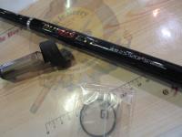 13ブルズアイ遠投 2.5-520P SI