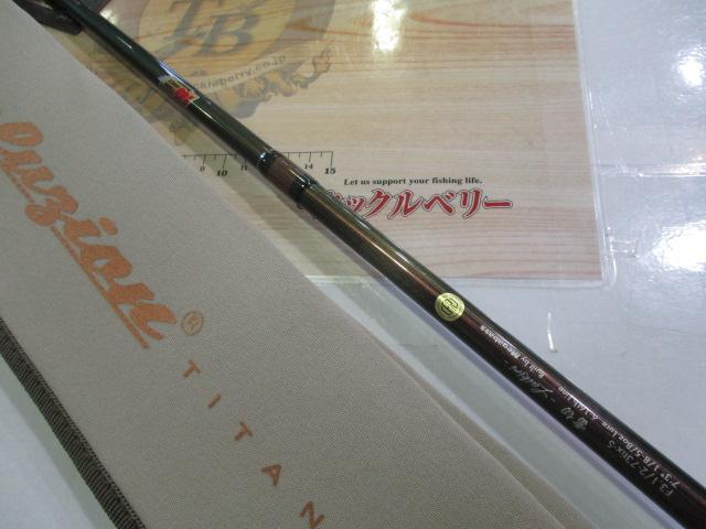 デストロイヤー F3・1/2-73tix-S(エヴォルジオンMX40)TITANIUM SHAFT