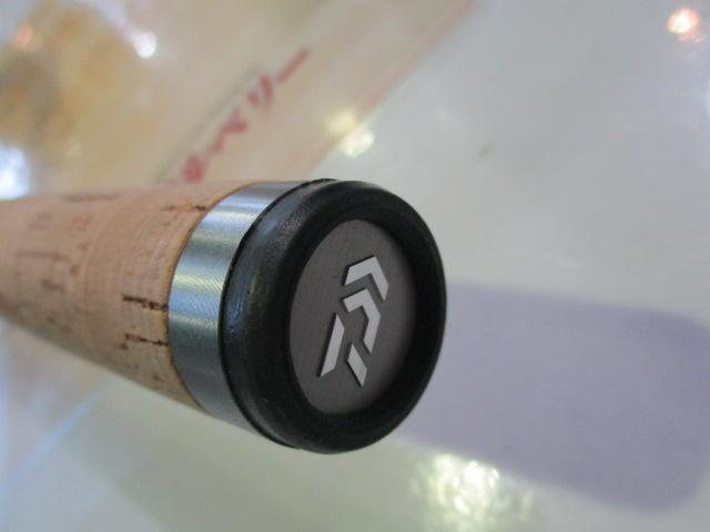 ブラックレーベル BL+7011HRB