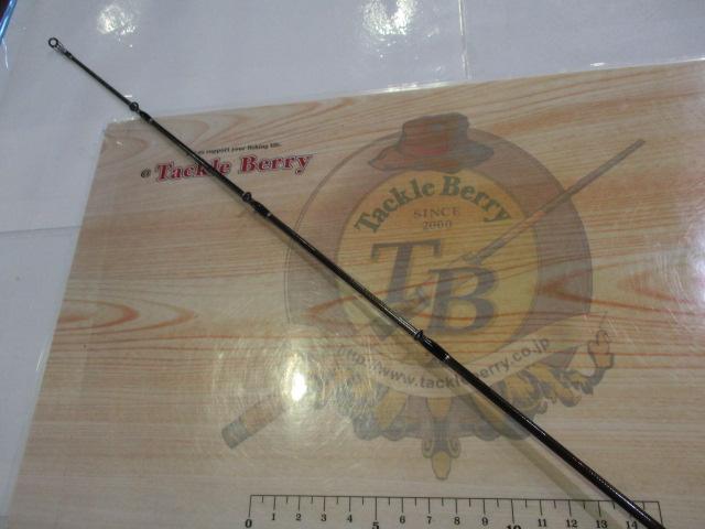 ブラックレーベル BL+7011HRB