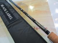 ブラックレーベル BL+7011HRB