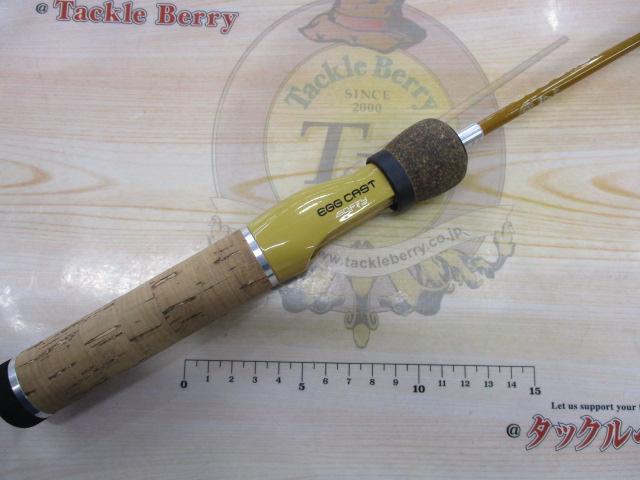 エッグキャストソフティ 120 ウッディクリーム