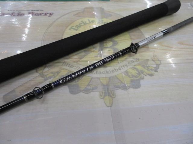 21グラップラーBBタイプJ B56-6