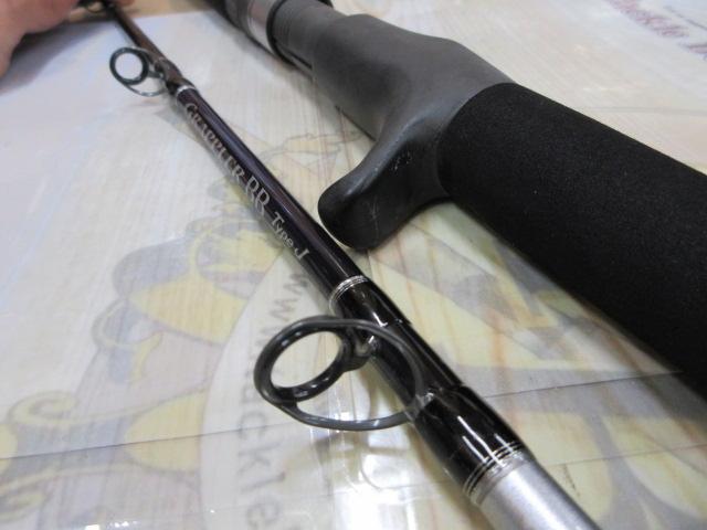 21グラップラーBBタイプJ B56-6