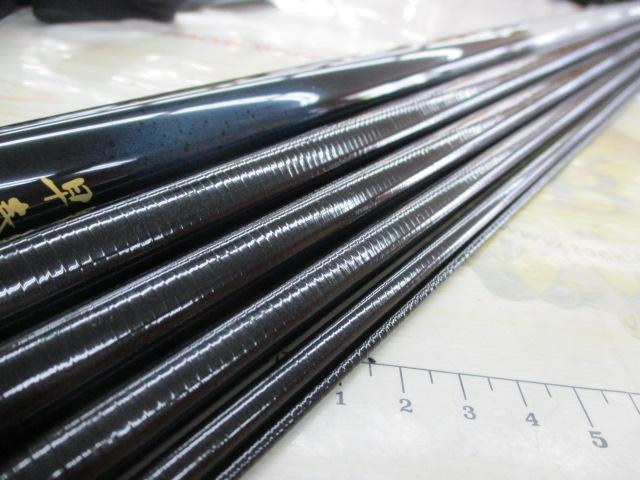 早春本流 硬調70MZ