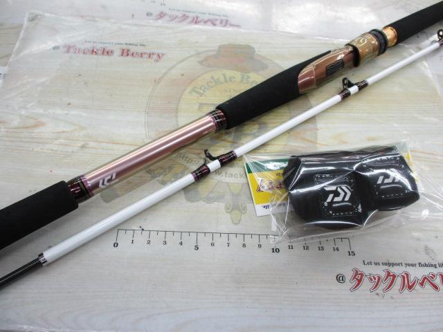 リーオマスター真鯛AIR S-300AGS