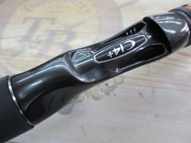 23バスワン XT+ 1610H-SB/2