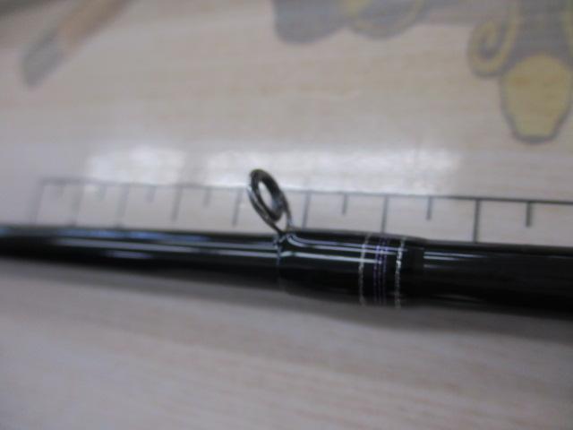 ハートランド HL722MRB-20