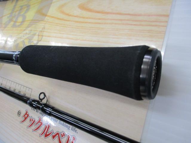 ハートランド HL742HRB-SV12