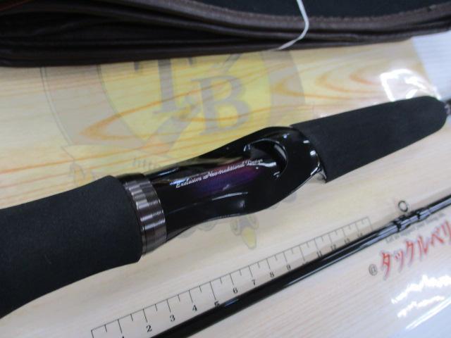 ハートランド HL742HRB-SV12