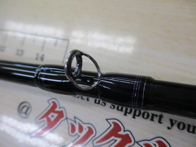 ハートランド HL742HRB-SV12