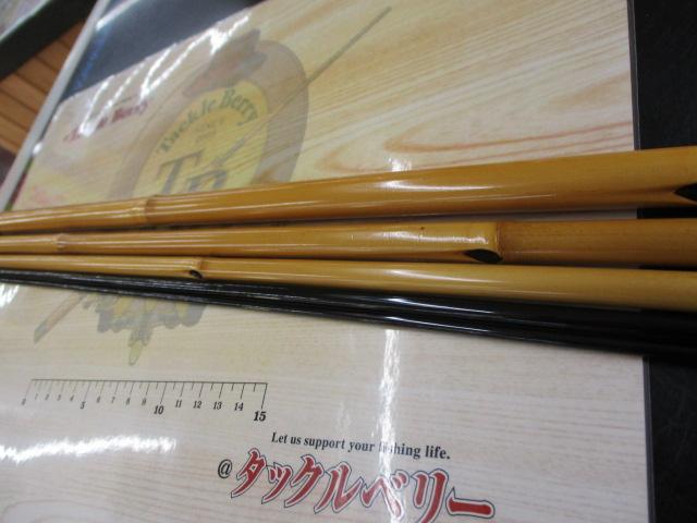 無量寿東峰 16.1