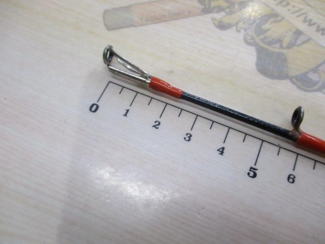 ネライX H-210