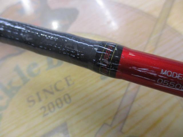 ネライX H-210