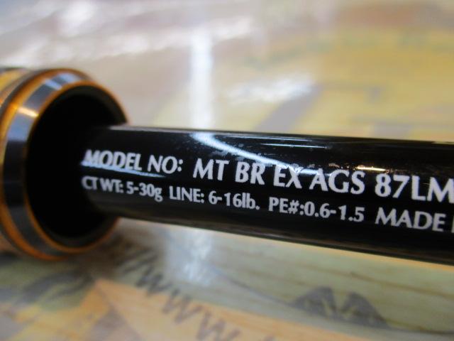 モアザンブランジーノEX AGS87LML