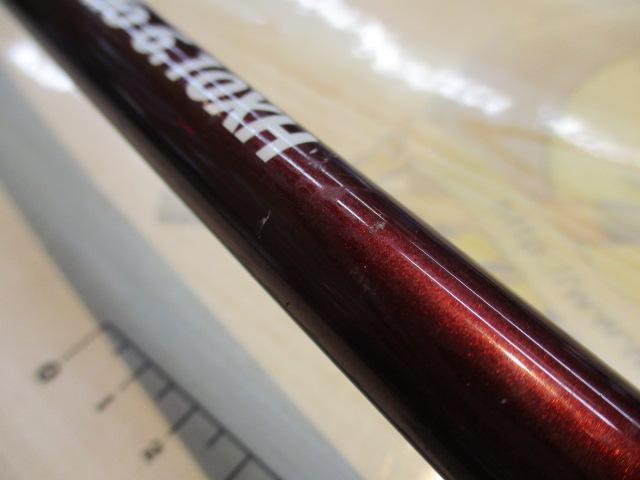 ブリスト コモド 6.10XH