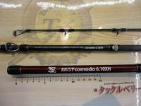 ブリスト コモド 6.10XH