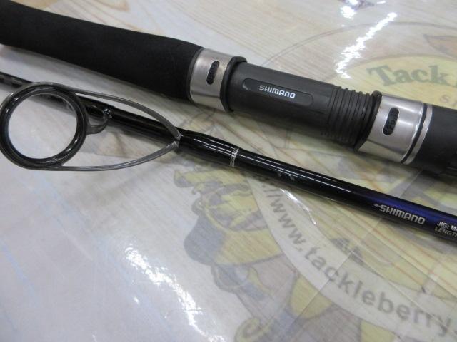 21グラップラーBBタイプJ S56-6