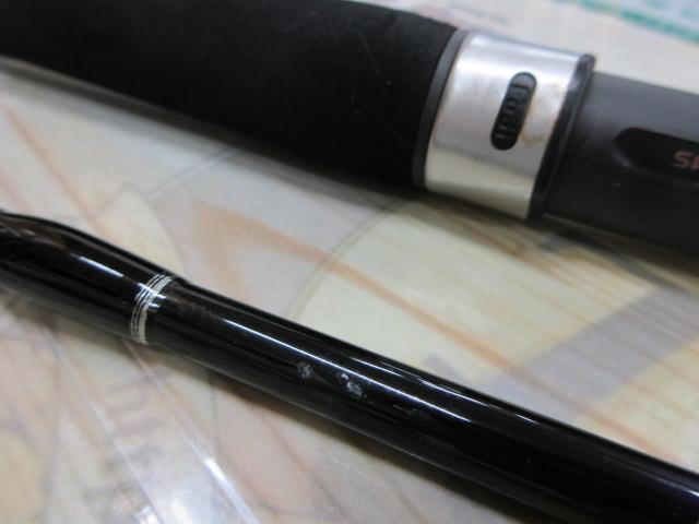 21グラップラーBBタイプJ S56-6